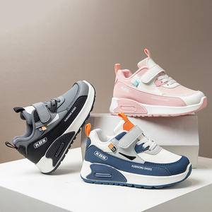 Herbst Winter Kinder Turnschuhe Jungen Mädchen Lässige Grundschule Schuhe Soft Bottom Slip-On Verschluss Beleuchtete EVA Einlegesohle - Product Image 1