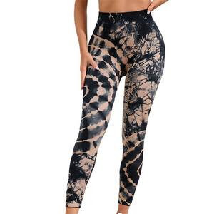 Nouveaux Leggings de Yoga Tie-Dye Taille Haute Effet Ventre Plat en Spandex pour Femme – Idéaux pour la Course, le Fitness et l'Entraînement – Bleu, Vert, Violet, Noir - Product Image 5