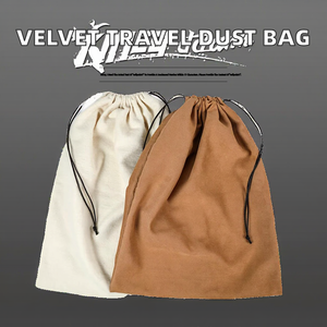 Bolsa de Algodón Orgánico 100% de Lujo, Ecológica y Reutilizable para Joyería, Cosméticos, Regalos, Empaque con Logotipo Personalizado, Estilo Moderno Blanco - Product Image 2