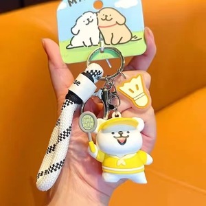 Porte-clés mignon chien de sport maltais, figurine PVC chiot dessin animé tennis baseball, pendentif de sac, anneau porte-clés en corde tressée, cadeau - Product Image 5