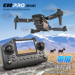 Nouveau <span class=keywords><strong>Drone</strong></span> E99 avec Écran et Télécommande Portable, Mini Drones FPV 4K HD à Double Caméra, Hélicoptère Quadricoptère Pliable - Product Image 4