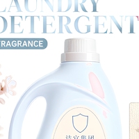 Lessive liquide en gros OEM Left Loop Ice Blue, lessive en poudre, capsules de lessive, produits de lavage, parfum et senteur