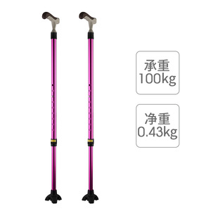 Yuwell YU828 Aluminum Alloy Cane, Elbow Cane, Non-slip Elderly Walking Aid, Lightweight - Product Image 1