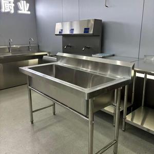 Lavello Commerciale <span class=keywords><strong>in</strong></span> <span class=keywords><strong>Acciaio</strong></span> Inossidabile, Lavello Singolo per Cucina di Ristorante - Product Image 6