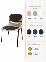 Fauteuils de réception professionnels avec coque en PP beige et revêtement marron foncé pour projets d'écoles, d'hôtels, de halls d'accueil et d'institutions