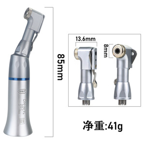 เครื่องกรอฟันไฟฟ้าความเร็วต่ำ M&Y Dental Handpiece รุ่น DN-MYH 203C สำหรับขัดฟันและซ่อมแซม - Product Image 2