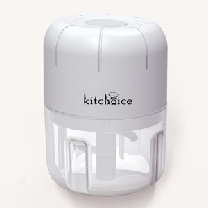 Kitchoice Mini Licuadora Eléctrica para Ajo, Procesador de Alimentos para Cocina Doméstica, Plástico Blanco y Azul 2024 - Product Image 2