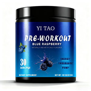 ผงพรีเวิร์คเอาท์แบบขายส่ง — เพิ่มพลังงาน ความตั้งใจ ความทนทาน ฟื้นฟูกล้ามเนื้อ รับผลิตโลโก้เอง อาหารเสริมสำหรับนักกีฬาแบบผง ขายส่ง - Product Image 1