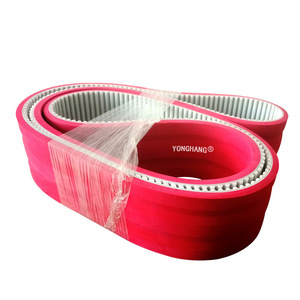 Courroie synchrone en fil d'acier Yonghang Pu 8M-3280-50 pour machine à cintrer les tubes - Product Image 5