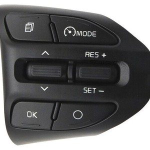 Interruptor de volante Kia 96720H8020 96720H8620 Control de crucero para RIO 2017 Pieza de repuesto - Product Image 1