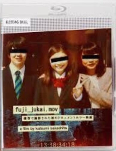 Jukai.mov [new Blu-ray] Digital System, Sign Language, Subtitled