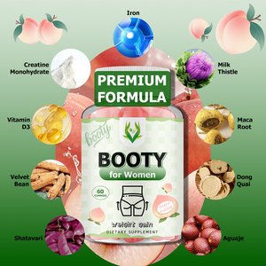 OEM ODM Booty for Women Gummies Vitamin D3 Iron Maca Creatine Monohydrate Big Firmer Glutes Zero Sugar Vegan Voluptuous Curves - Product Image 3
