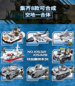 Dentelée d'équipement lourd Chinois <span class=keywords><strong>série</strong></span> J-20 militaire bloc de construction d'aéronefs ensemble - Product Image 3