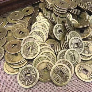 Monedas de los Cinco Emperadores, Elegantes y Exquisitas, Aleación de Cobre, 2.4 cm de Diámetro, Estilo Chino, Decoración para el Hogar, Joyería Coleccionable - Product Image 2