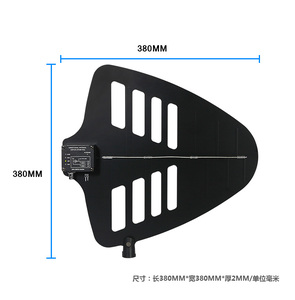 Hệ Thống Phân Phối Ăng Ten Phân Phối Tín Hiệu Micrô Không Dây Bộ Khuếch Đại Tăng Cường Tín Hiệu Kênh UHF 16 - Product Image 3