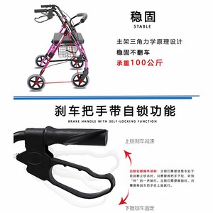 Foshan Oriental <b>Walker</b> Aluminum Alloy Foldable With Pedals Blue For <b>Elderly</b> And Disabled - Product Image 5