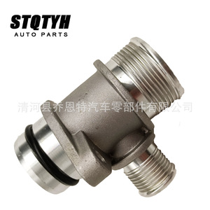 Conector de Manguera de Refrigerante para Motor BMW Serie 3 y 5 N20, Accesorio de Tubería de Agua de Aluminio Stqtyh 11537639998 - Product Image 2