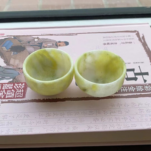 Ensemble <span class=keywords><strong>de</strong></span> tasses à thé en <span class=keywords><strong>jade</strong></span>, bol à thé, tasses à thé Kung Fu sculptées à <span class=keywords><strong>la</strong></span> main, bol en <span class=keywords><strong>jade</strong></span>, verre à vin - Product Image 4
