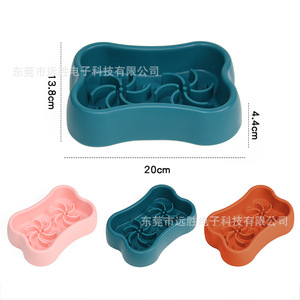 Tazón de Silicona para Mascotas, de Grado Alimenticio, Anti-Asfixia, con Forma de Hueso para Perros y Gatos, 185x125x45mm, con Ventosas - Product Image 2