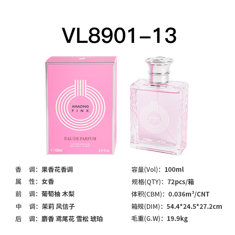 Vl8901-13 [after powder slack]]