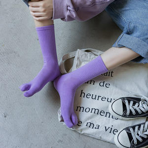 <span class=keywords><strong>Chaussettes</strong></span> <span class=keywords><strong>japonaises</strong></span> à deux <span class=keywords><strong>doigts</strong></span>, style Tabi, pour femmes musulmanes, <span class=keywords><strong>chaussettes</strong></span> à deux <span class=keywords><strong>doigts</strong></span> en coton, <span class=keywords><strong>chaussettes</strong></span> à deux <span class=keywords><strong>doigts</strong></span> - Product Image 5