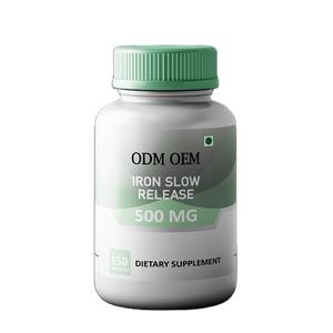 Comprimés de Vitamine C et de Fer à Libération Lente de Haute Qualité, Végétariens, Sans OGM, Sans Gluten, Complément Énergétique - Product Image 1