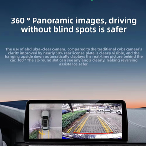 Reproductor Multimedia DVD para Auto con Pantalla Táctil Central, Vista Panorámica de 360° y Navegación, Compatible con <span class=keywords><strong>BMW</strong></span> Serie 3/5 X6 <span class=keywords><strong>GT</strong></span> 320 <span class=keywords><strong>520</strong></span> 523 525 Li - Product Image 1
