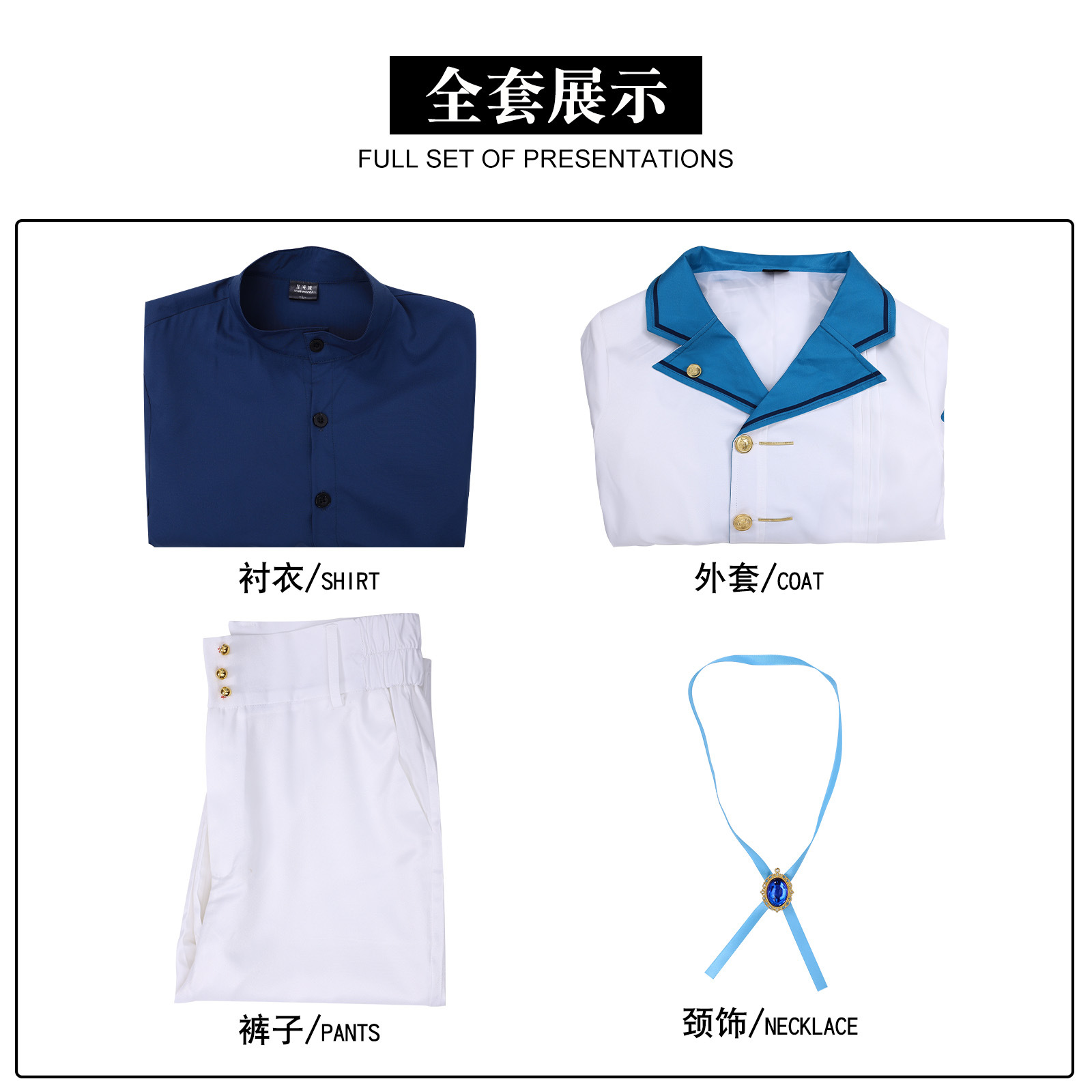 Hillier Ashley clothes