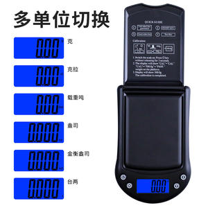 Balance électronique de poche T07, 0.01g, 200g, affichage Lcd, balance de pesée portable pour bijoux, forme ovale, alimentée par batterie - Product Image 5