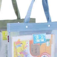 Carpeta de Presentación de Plástico Transparente, Bolsa de Lona Portátil de Gran Capacidad, Impresión Digital, Bolsa de Almacenamiento de Malla de Moda, Venta al Por Mayor