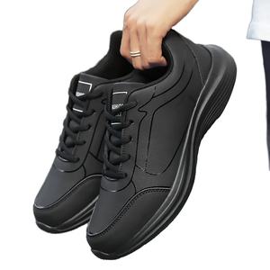 Chaussures de sport basses pour hommes en cuir PU minimaliste avec doublure en maille, idéales pour la course sur route, le jogging et le trail. - Product Image 1