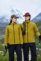 Veste de travail en polaire softshell personnalisée pour l'automne et l'hiver, impression de logo, coupe-vent de style utilitaire