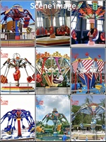 Nouvelles attractions de tir aérien pour parcs d'attractions : Mini-chaises volantes 16 places, Chaise volante à bascule