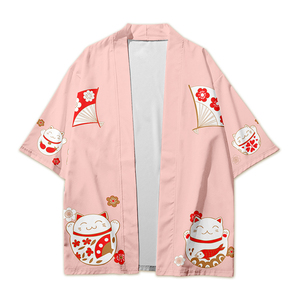 Cárdigan Japón Kimono Happi Kimono Hanfu Camisas de manga larga Japón Harajuku Anime Robe Anime Ropa Unisex Blusa suelta Verano Tops Robe Chaqueta Haori, A beige., S
