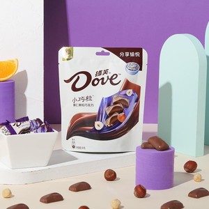 84g Mini morceaux de <span class=keywords><strong>chocolat</strong></span> au lait blanc solide, beurre de cacao au lait entier, confiserie - Product Image 6