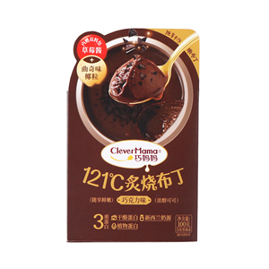 Clever Mama 100g Snack Décontracté Halal Gelée de Konjac Saveur Œuf Rôti Faible en Gras Lait de Nouvelle-Zélande - Product Image 2