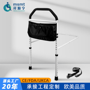 Bedside Rails With Storage <b>Bag</b> Height Adjustable No Drilling Required For Elderly Safety Assistance - Product Image 3