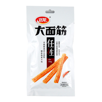 Weilong Tiras de Carne de Res Fritas Picantes, Snacks de Carne de Impacto en Bolsa