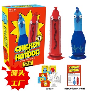 Jeu de société Chicken Vs Hotdog pour 2+ joueurs, jouet amusant à bascule avec cartes et manuel d'instructions - Product Image 1