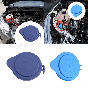 Fb Windshield <b>Washer</b> Fluid Cap 6x7cm Plastic For Ford Focus Max Escort - Product Image 3