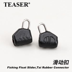 Accessoires de pêche : <span class=keywords><strong>Flotteur</strong></span> externe, Boucle externe pour <span class=keywords><strong>flotteur</strong></span>, Connecteur coulissant en caoutchouc pour <span class=keywords><strong>flotteur</strong></span> de pêche - Product Image 5