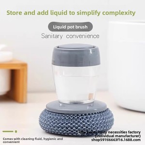 Brosse de nettoyage de casseroles en silicone et PP, avec ajout automatique de liquide, douce pour les casseroles, non nocive, pour la cuisine domestique - Product Image 5