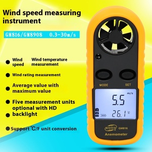 Instrument <span class=keywords><strong>de</strong></span> <span class=keywords><strong>mesure</strong></span> <span class=keywords><strong>de</strong></span> vitesse d'anémomètre numérique Portable GM816 pour l'échelle et le compteur <span class=keywords><strong>de</strong></span> <span class=keywords><strong>vent</strong></span> <span class=keywords><strong>de</strong></span> vitesse <span class=keywords><strong>du</strong></span> <span class=keywords><strong>vent</strong></span> - Product Image 5
