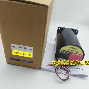 Moteur pas à pas Orientalmotor Vexta PK5913BUHA 5 phases pour l'automatisation industrielle - Product Image 2