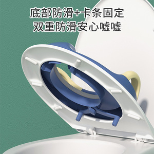Children's Toilet Seat Extra <b>Large</b> Soft Potty Seat For Toddlers 1-2 Years PP Material With Handles And Crown Design - Product Image 4