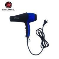 Sèche-cheveux ionique à séchage rapide et à température constante HQ-8820, sèche-cheveux haute puissance