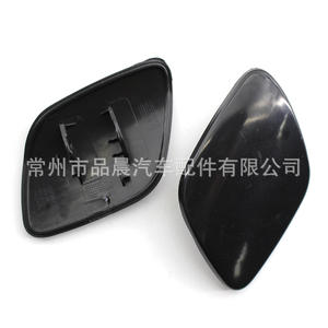 Couvercle de lave-phare Volvo Xc60 2010 2013, clip en plastique pour pare-chocs avant, gauche R083L, droit R083R - Product Image 3