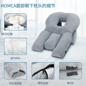 U Shape Retinal Surgery Pillow Gray Eye Positioning Support Post Vitrectomy Sleeping Cushion for Adults - Product Image 2