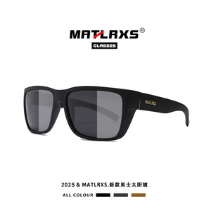 Lunettes de soleil polarisées Matlrxs, rectangulaires, à monture complète, UV400, pour hommes, sports de plein air, P1822 - Product Image 4