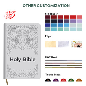 Bespoke Portuguese-English Bilingual King James <strong>Bible</strong> Brown PU <strong>Leather</strong> Cover Custom Hot Stamping Logo for Christian Gift Giving - Product Image 6